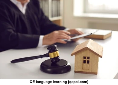 تصویر فلش کارت adjudicate