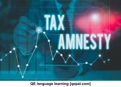 تصویر فلش کارت amnesty