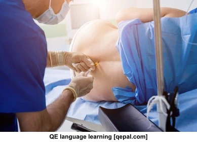 تصویر فلش کارت analgesia