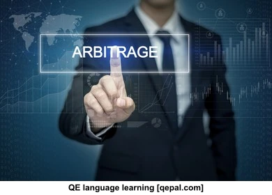 تصویر فلش کارت arbitrage