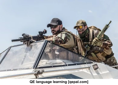 تصویر فلش کارت armament