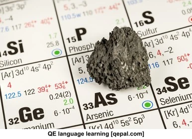 تصویر فلش کارت arsenic