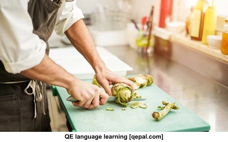 تصویر فلش کارت artichoke
