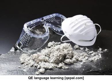 تصویر فلش کارت asbestos