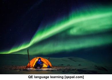 تصویر فلش کارت auroral