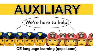 تصویر فلش کارت auxiliary