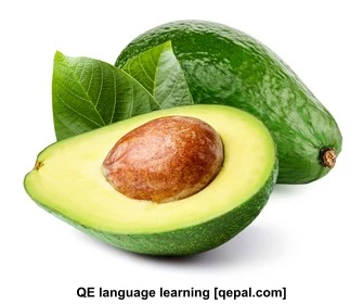 تصویر فلش کارت avocado
