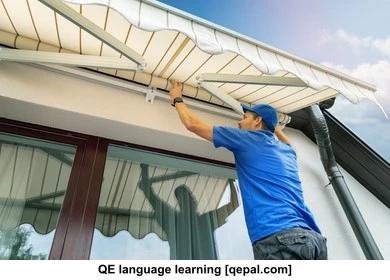 تصویر فلش کارت awning