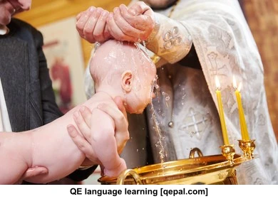 تصویر فلش کارت baptise