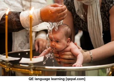 تصویر فلش کارت baptism