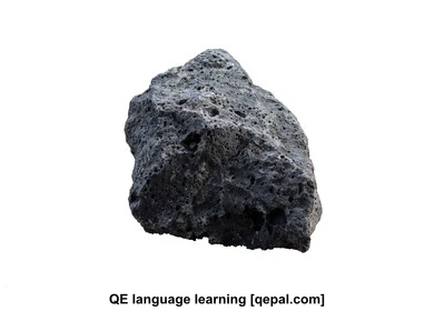 تصویر فلش کارت basalt