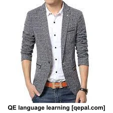 تصویر فلش کارت blazer