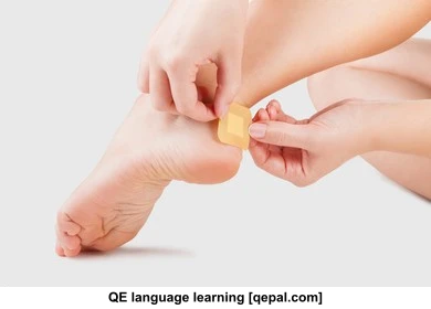 تصویر فلش کارت blister
