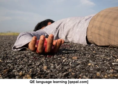 تصویر فلش کارت bloodshed