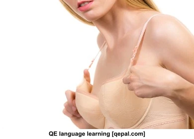 تصویر فلش کارت bosom