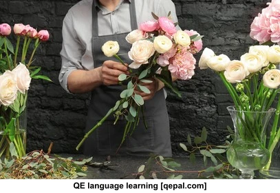 تصویر فلش کارت bouquet
