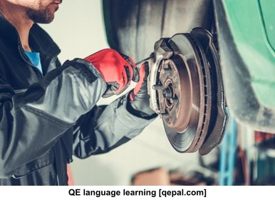 تصویر فلش کارت brake