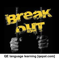 تصویر فلش کارت break out