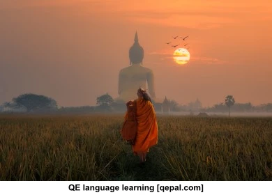 تصویر فلش کارت buddha