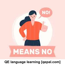 تصویر فلش کارت by no means