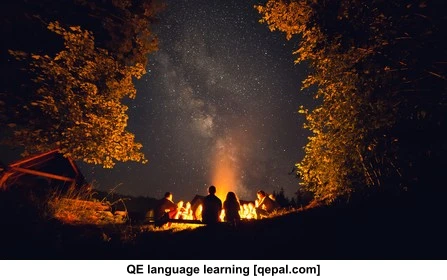 تصویر فلش کارت campfire