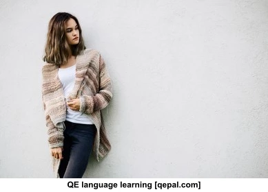 تصویر فلش کارت cardigan