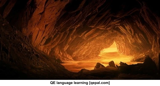 تصویر فلش کارت cavern