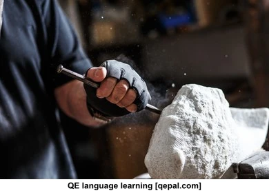 تصویر فلش کارت chiseled