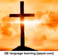 تصویر فلش کارت christianity
