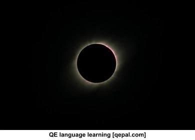 تصویر فلش کارت chromosphere