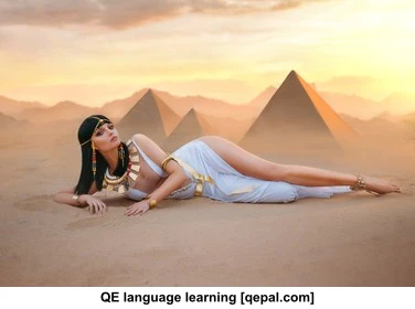 تصویر فلش کارت cleopatra