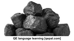 تصویر فلش کارت coal