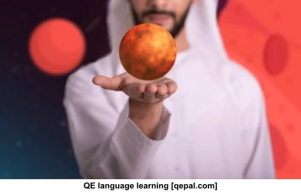 تصویر فلش کارت cosmology