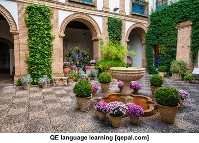 تصویر فلش کارت courtyard