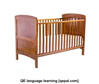 تصویر فلش کارت cradle