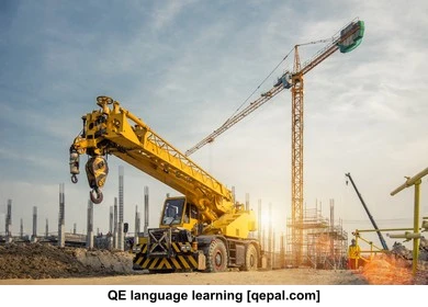 تصویر فلش کارت crane