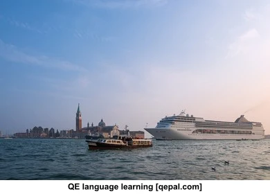 تصویر فلش کارت cruiser