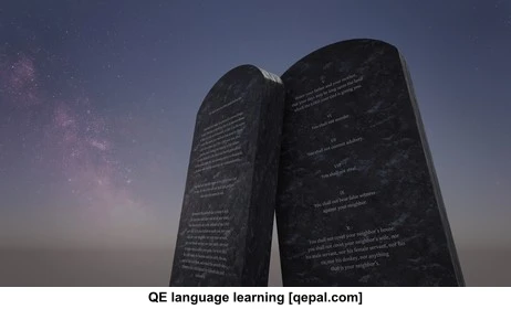 تصویر فلش کارت decalogue