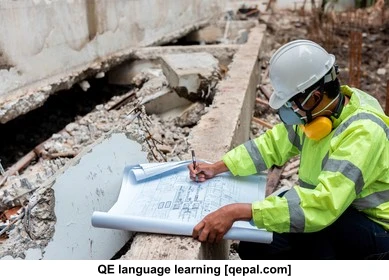 تصویر فلش کارت demolish