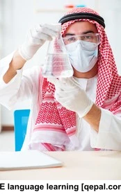 تصویر فلش کارت desalination