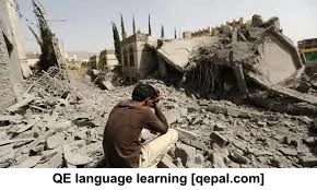 تصویر فلش کارت destruction