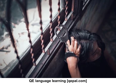 تصویر فلش کارت detain