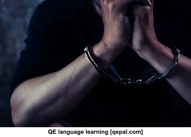 تصویر فلش کارت detainee