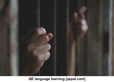 تصویر فلش کارت detention