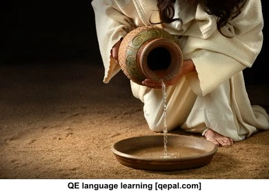 تصویر فلش کارت disciple