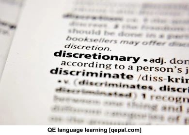 تصویر فلش کارت discretionary