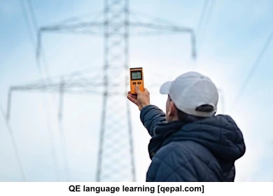 تصویر فلش کارت electromagnetic