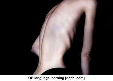 تصویر فلش کارت emaciated