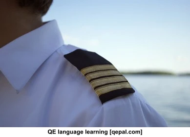 تصویر فلش کارت epaulette