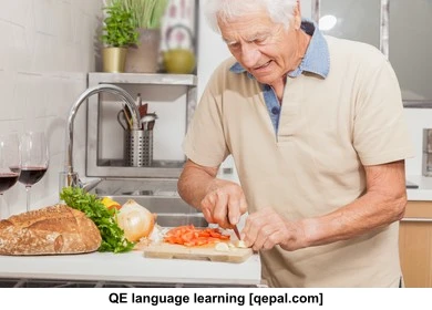 تصویر فلش کارت epicurean